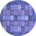 Round Machine Washable Abstract Blue Modern Rug, wshabs3741blu