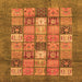 Square Machine Washable Abstract Orange Modern Area Rugs, wshabs3741org