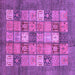 Square Machine Washable Abstract Purple Modern Area Rugs, wshabs3741pur