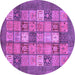 Round Machine Washable Abstract Purple Modern Area Rugs, wshabs3741pur