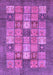 Machine Washable Abstract Purple Modern Area Rugs, wshabs3741pur