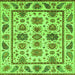 Square Abstract Green Modern Rug, abs3742grn