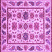 Square Machine Washable Abstract Purple Modern Area Rugs, wshabs3742pur