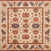 Square Machine Washable Abstract Chestnut Red Rug, wshabs3742