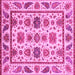 Square Abstract Pink Modern Rug, abs3742pnk