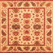 Square Machine Washable Abstract Orange Modern Area Rugs, wshabs3742org