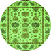 Round Abstract Green Modern Rug, abs3742grn