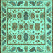 Square Machine Washable Abstract Turquoise Modern Area Rugs, wshabs3742turq