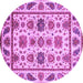 Round Machine Washable Abstract Purple Modern Area Rugs, wshabs3742pur