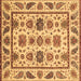 Square Machine Washable Abstract Brown Modern Rug, wshabs3742brn