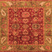 Square Machine Washable Oriental Orange Traditional Area Rugs, wshabs3743org