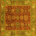 Square Oriental Yellow Traditional Rug, abs3743yw