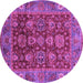 Round Oriental Purple Traditional Rug, abs3743pur