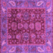 Square Machine Washable Oriental Purple Traditional Area Rugs, wshabs3743pur