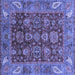 Square Oriental Blue Traditional Rug, abs3743blu