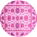 Round Abstract Pink Modern Rug, abs3745pnk