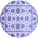 Round Machine Washable Abstract Blue Modern Rug, wshabs3745blu