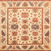 Square Abstract Brown Gold Modern Rug, abs3745