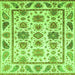 Square Machine Washable Abstract Green Modern Area Rugs, wshabs3745grn