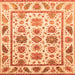 Square Machine Washable Abstract Orange Modern Area Rugs, wshabs3745org