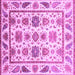 Square Machine Washable Abstract Purple Modern Area Rugs, wshabs3745pur