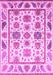 Machine Washable Abstract Purple Modern Area Rugs, wshabs3745pur