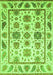 Machine Washable Abstract Green Modern Area Rugs, wshabs3745grn