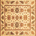 Square Machine Washable Abstract Brown Modern Rug, wshabs3745brn