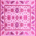 Square Abstract Pink Modern Rug, abs3745pnk