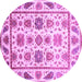 Round Machine Washable Abstract Purple Modern Area Rugs, wshabs3745pur