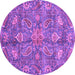 Round Machine Washable Oriental Purple Traditional Area Rugs, wshabs3746pur