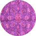 Round Machine Washable Oriental Pink Traditional Rug, wshabs3746pnk