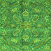 Square Machine Washable Oriental Green Traditional Area Rugs, wshabs3746grn