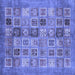 Square Abstract Blue Modern Rug, abs3747blu