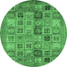 Round Abstract Emerald Green Modern Rug, abs3747emgrn