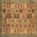 Square Abstract Brown Modern Rug, abs3747brn