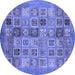 Round Machine Washable Abstract Blue Modern Rug, wshabs3747blu