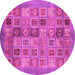 Round Machine Washable Abstract Pink Modern Rug, wshabs3747pnk