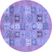 Round Machine Washable Abstract Blue Modern Rug, wshabs3748blu