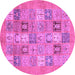 Round Machine Washable Abstract Purple Modern Area Rugs, wshabs3748pur