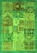 Machine Washable Abstract Green Modern Area Rugs, wshabs3749grn