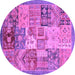 Round Machine Washable Abstract Purple Modern Area Rugs, wshabs3749pur