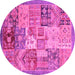 Round Machine Washable Abstract Pink Modern Rug, wshabs3749pnk