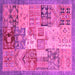 Square Machine Washable Abstract Pink Modern Rug, wshabs3749pnk