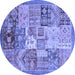 Round Abstract Blue Modern Rug, abs3749blu