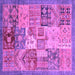 Square Abstract Purple Modern Rug, abs3749pur