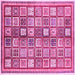 Square Abstract Pink Modern Rug, abs374pnk