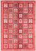 Abstract Red Modern Area Rugs