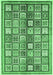 Machine Washable Abstract Emerald Green Modern Area Rugs, wshabs374emgrn