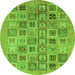 Round Abstract Green Modern Rug, abs3750grn